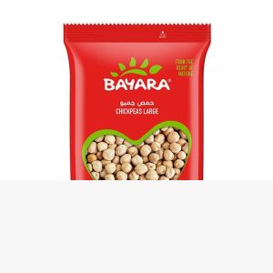 Large Dried Chickpeas